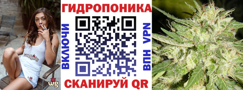 Купить закладку Марихуана МЕФ Гашиш Елизово