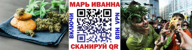Еда ТГК марихуана  Купить закладки  Елизово 