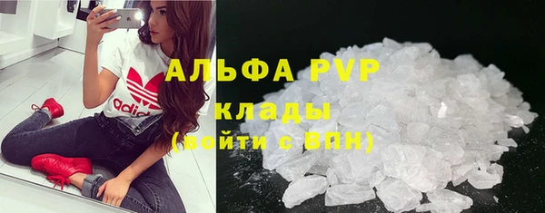 MDMA Пестово