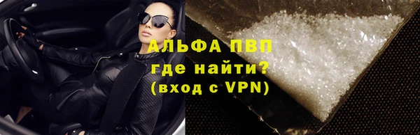 MDMA Пестово