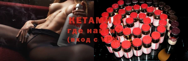 бошки Покров