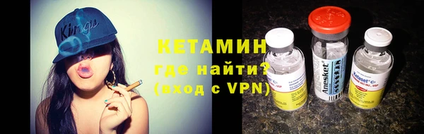 MDMA Пестово