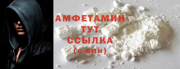 MDMA Пестово
