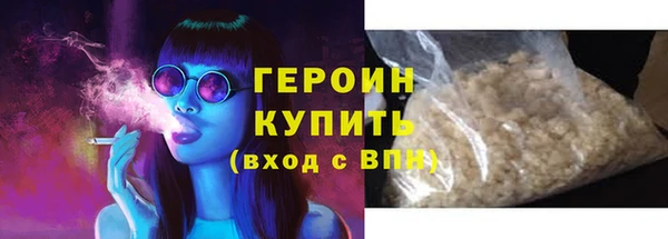 гидропоника Пересвет