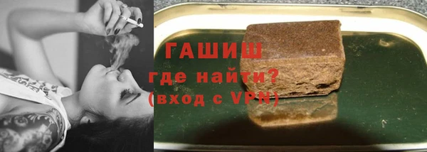 гидропоника Пересвет