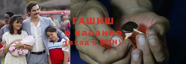 гидропоника Пересвет