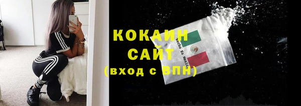 MDMA Пестово