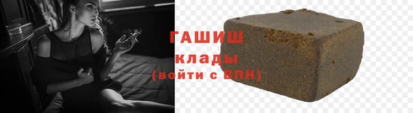 гидропоника Пересвет