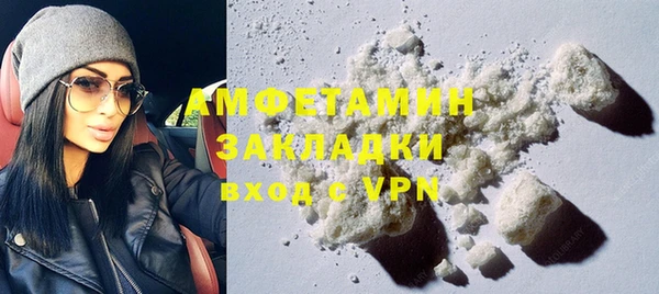 MDMA Пестово