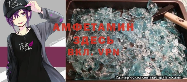 MDMA Пестово