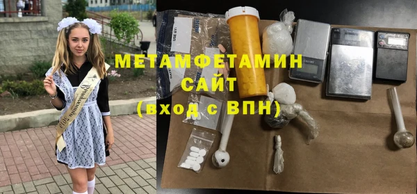 гидропоника Пересвет