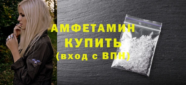гидропоника Пересвет