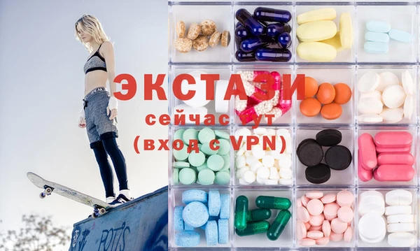 MDMA Пестово