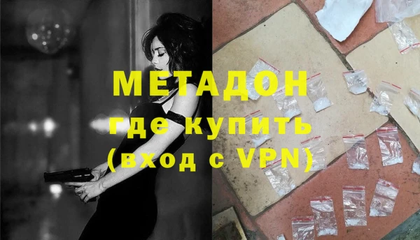 гидропоника Пересвет