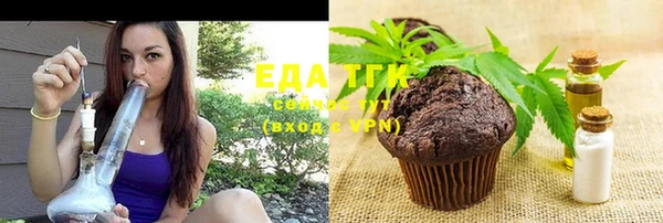 гидропоника Пересвет
