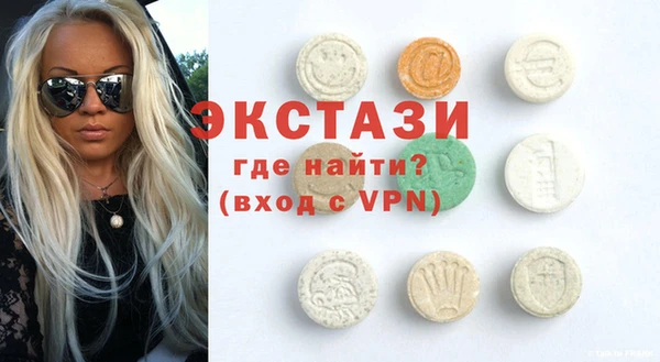 MDMA Пестово