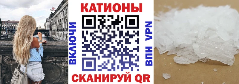 МЕФ мука Елизово